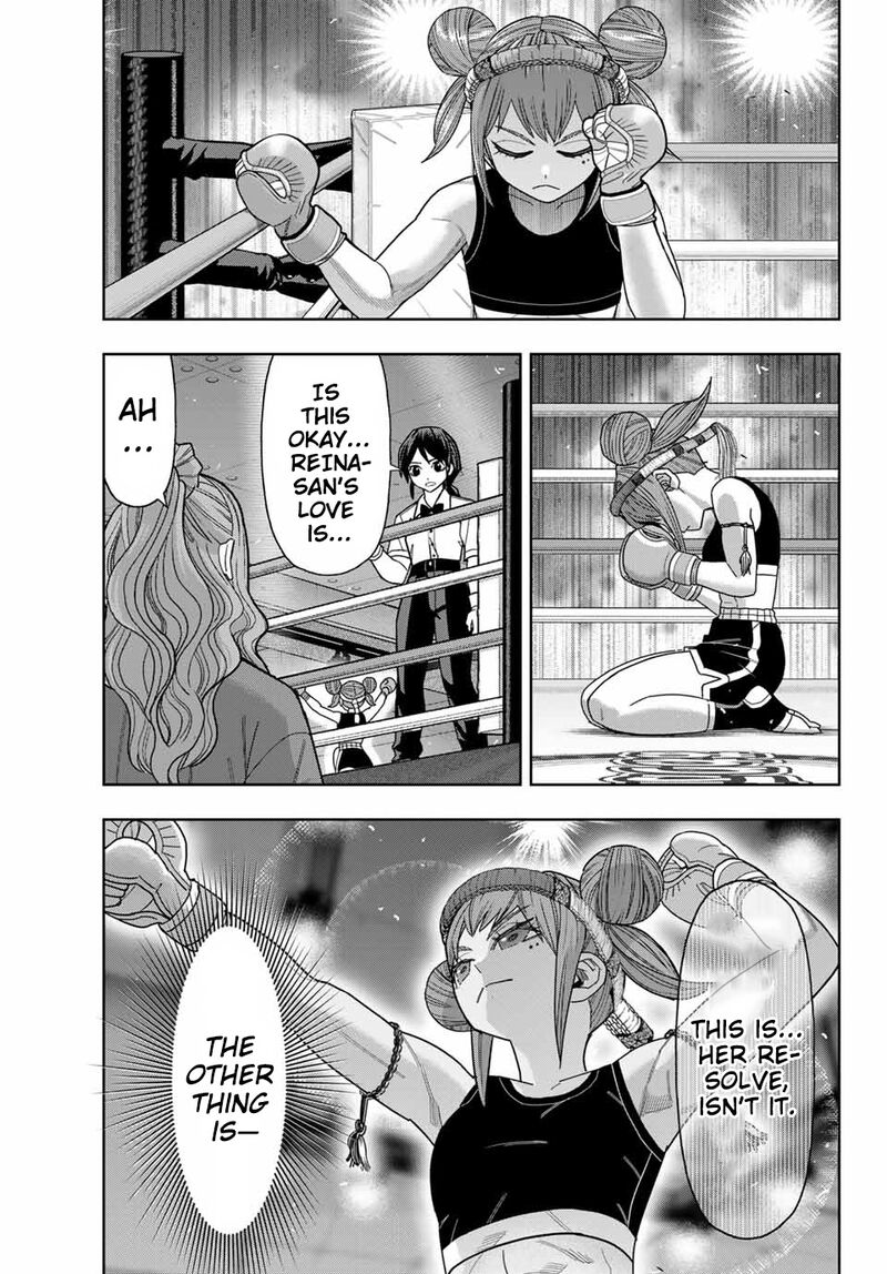 Hatch Potch Panch 48 17