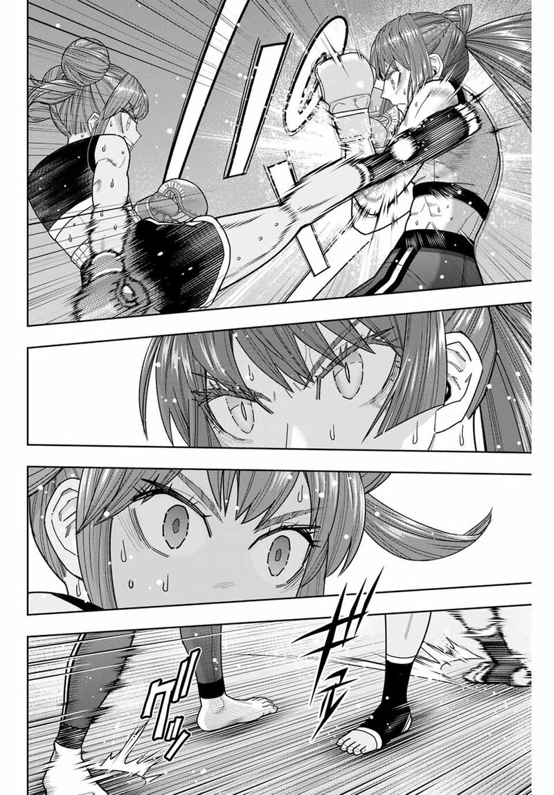 Hatch Potch Panch 49 10