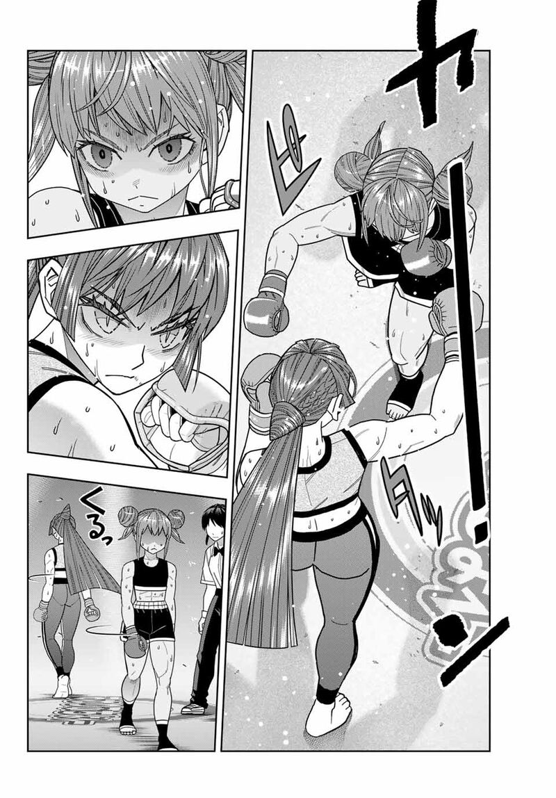 Hatch Potch Panch 49 14