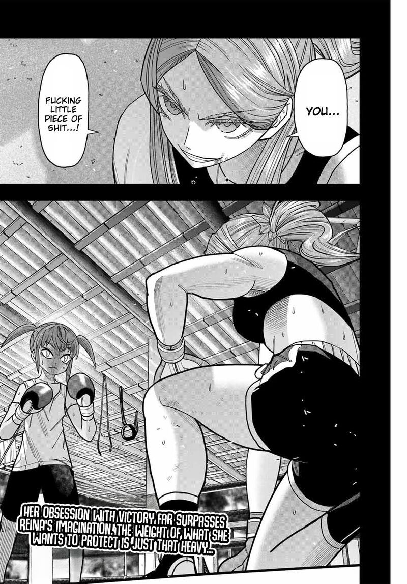 Hatch Potch Panch 50 20