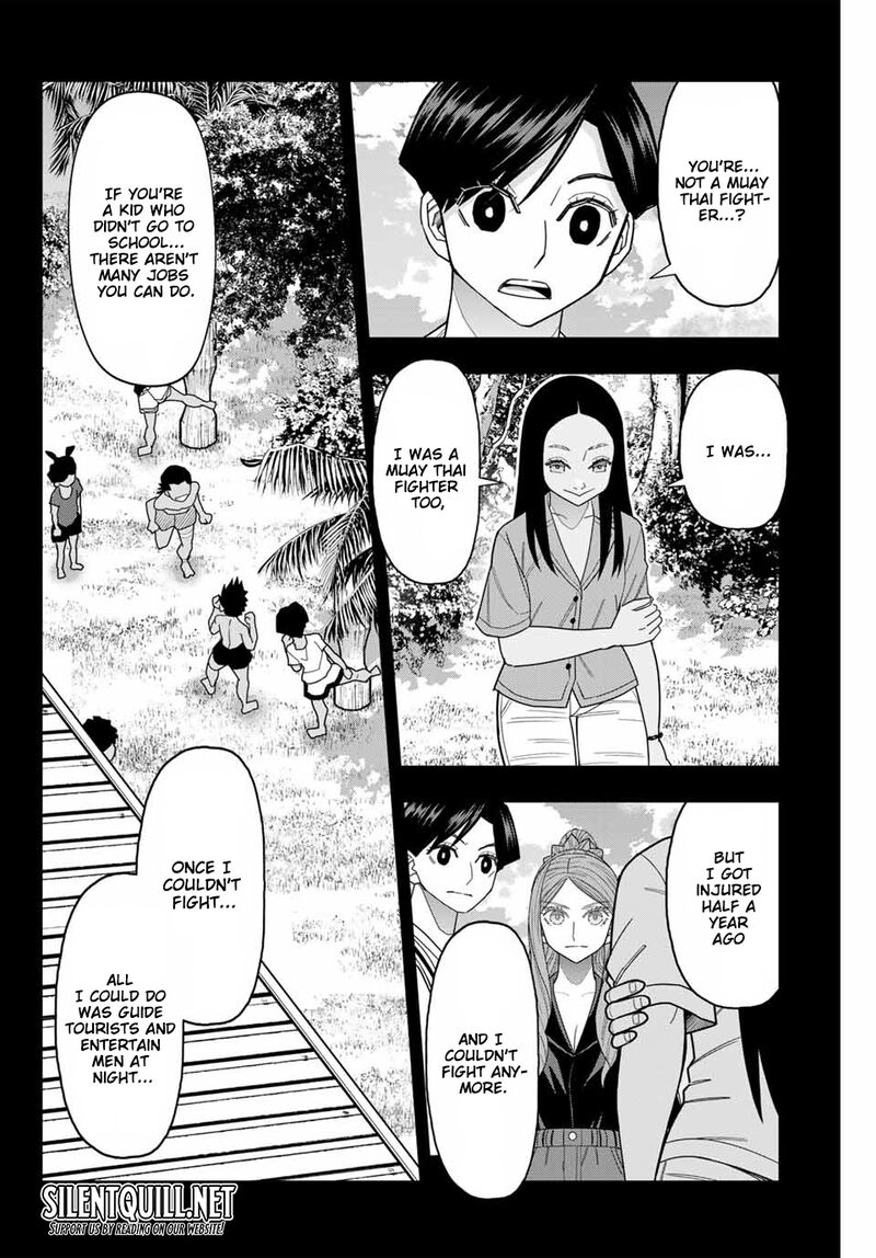 Hatch Potch Panch 50 7