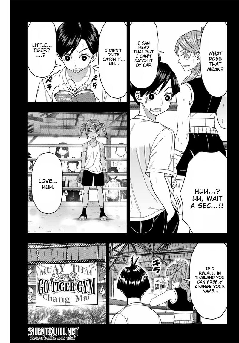 Hatch Potch Panch 51 10