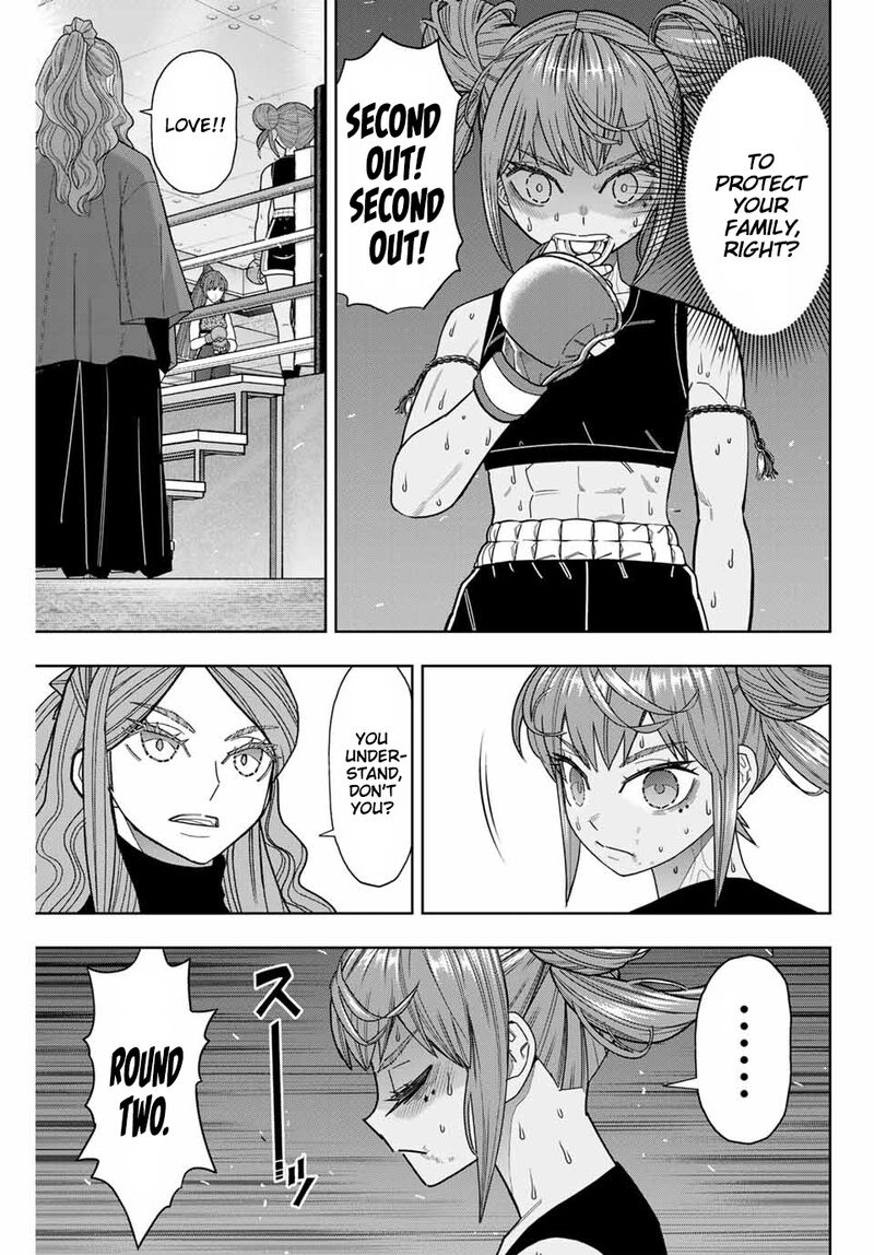 Hatch Potch Panch 51 12