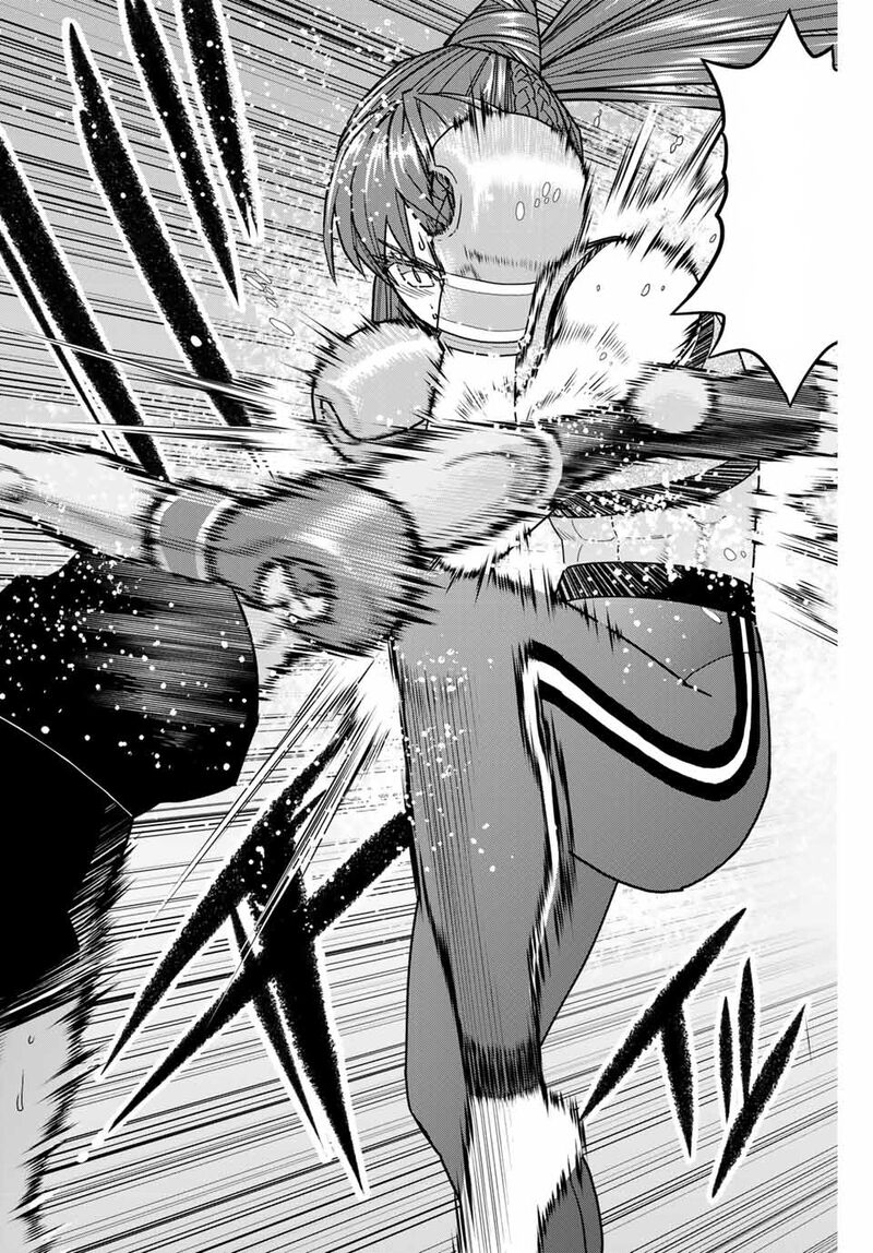 Hatch Potch Panch 51 13