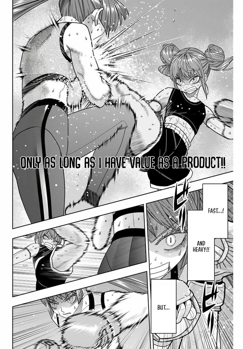 Hatch Potch Panch 51 15