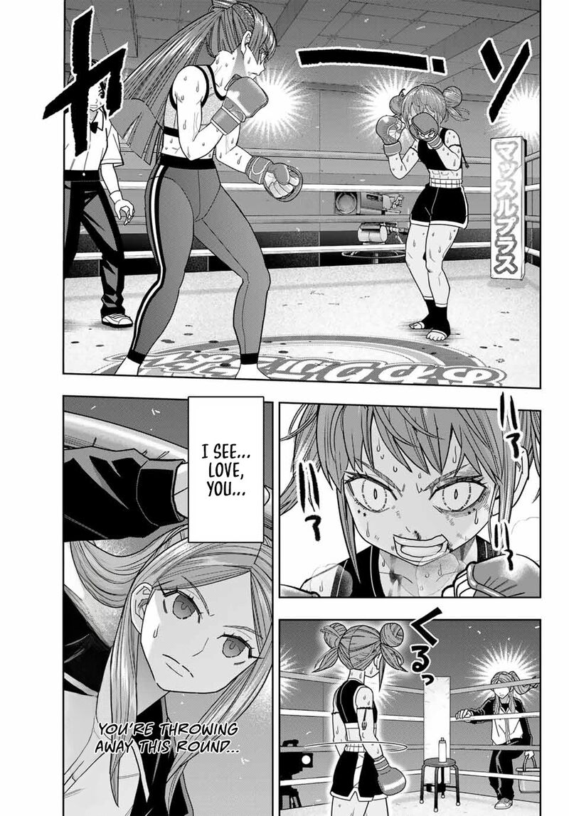 Hatch Potch Panch 51 18