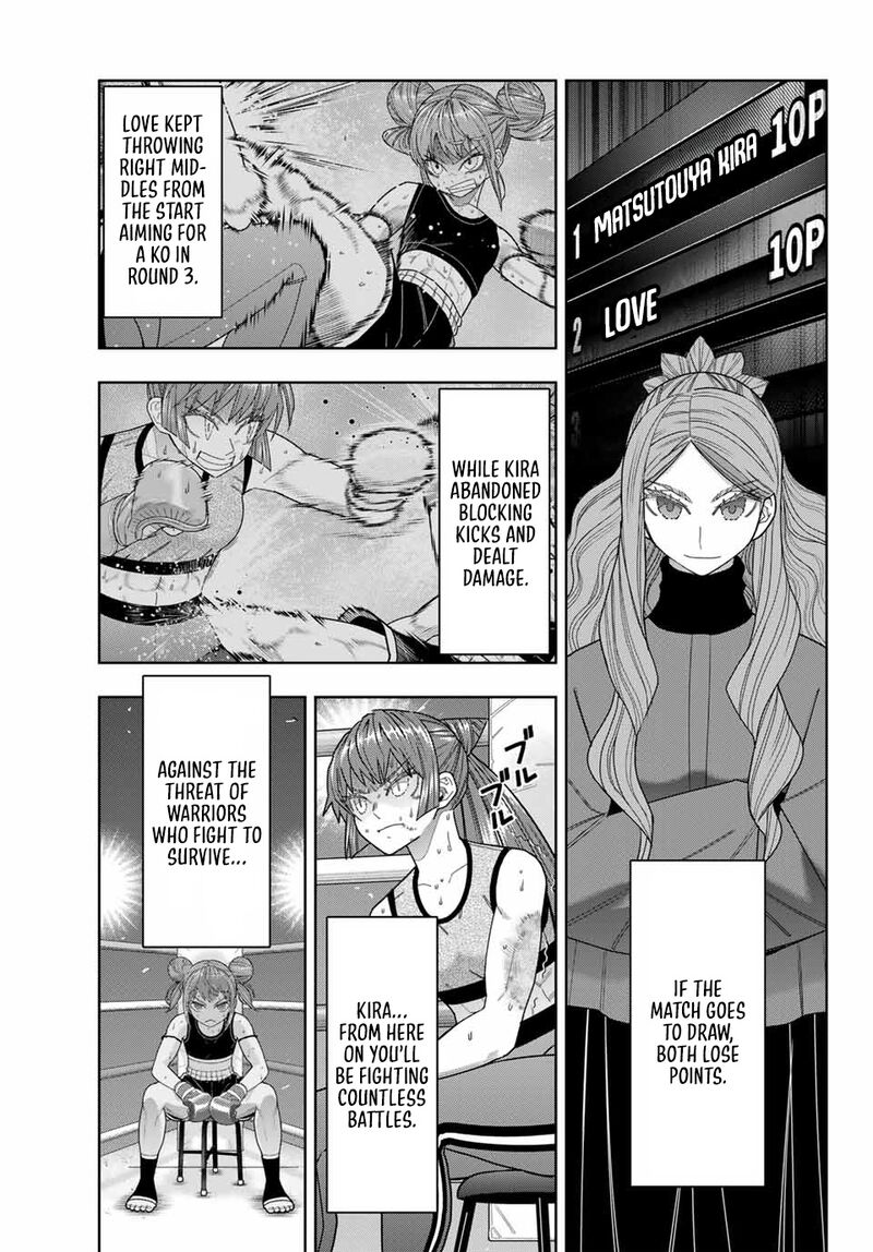 Hatch Potch Panch 52 2