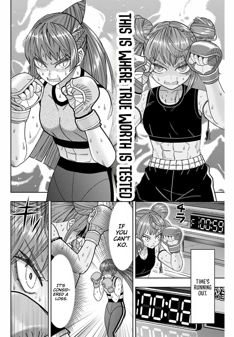 Hatch Potch Panch 52 9