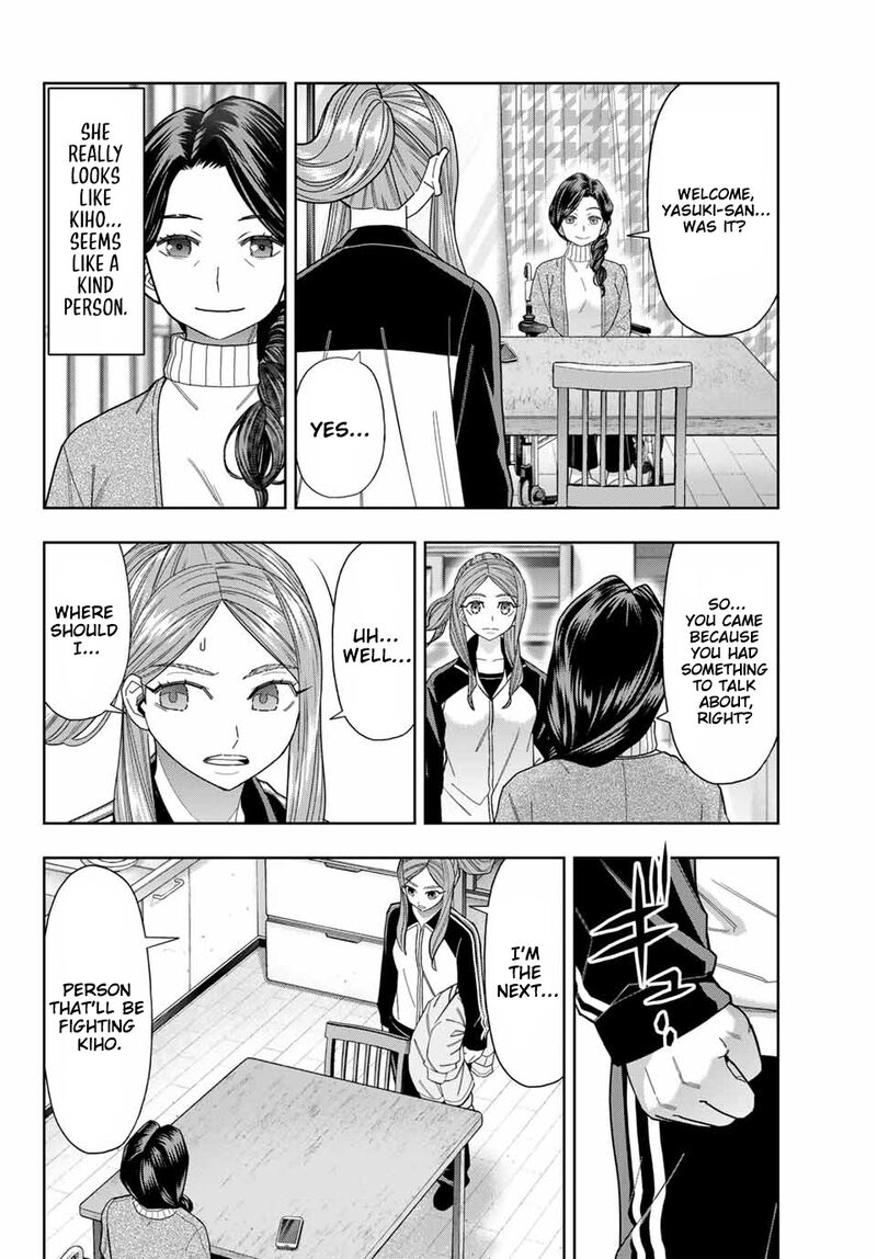 Hatch Potch Panch 53 15