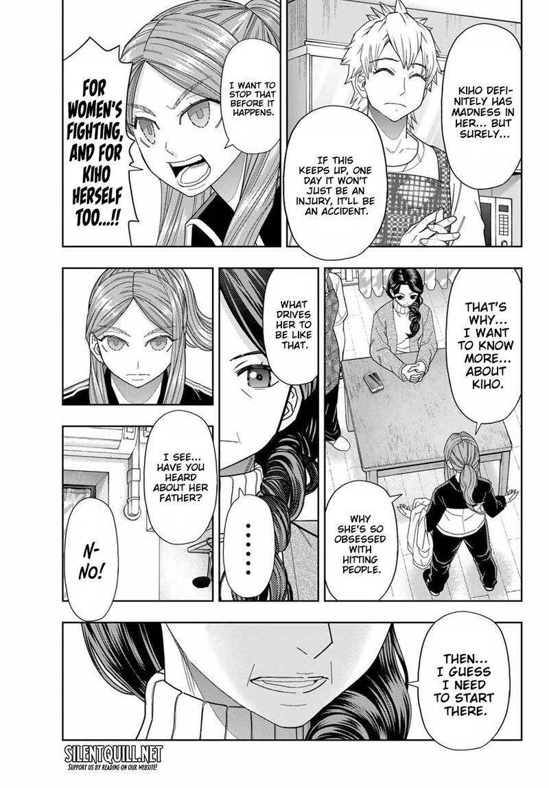 Hatch Potch Panch 53 16