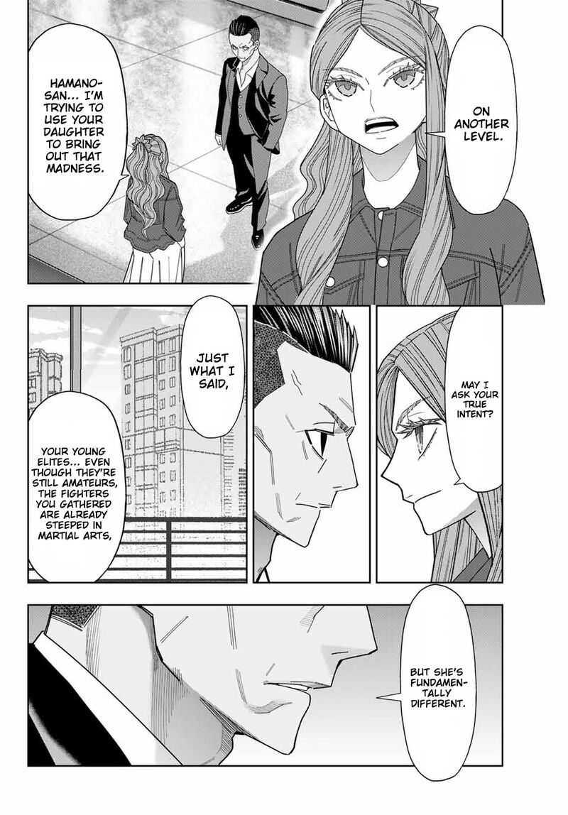 Hatch Potch Panch 53 17