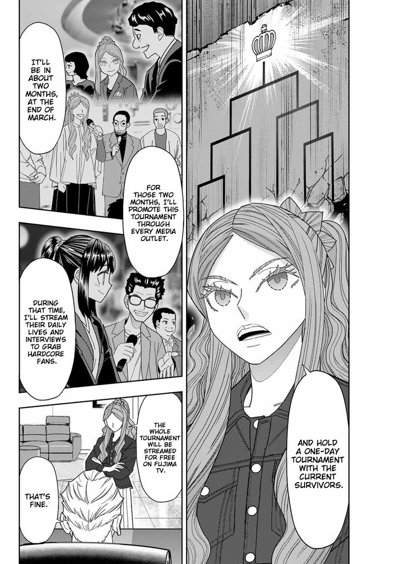 Hatch Potch Panch 53 9