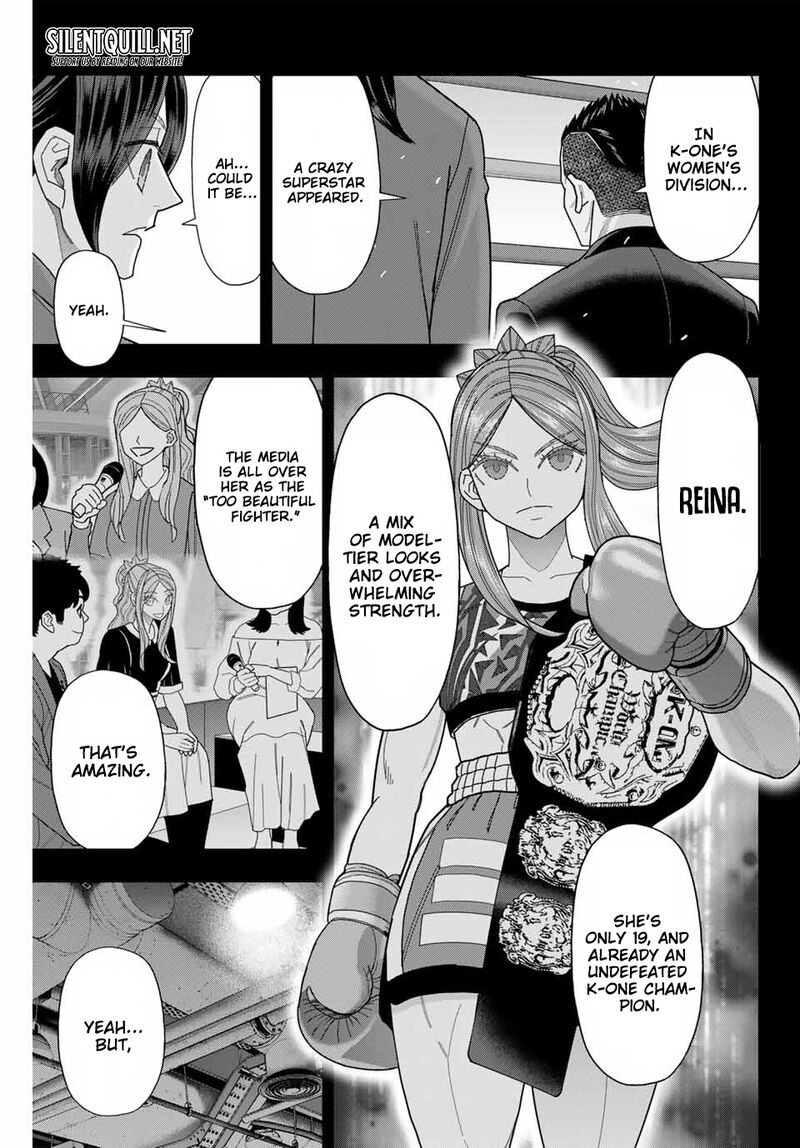 Hatch Potch Panch 54 4