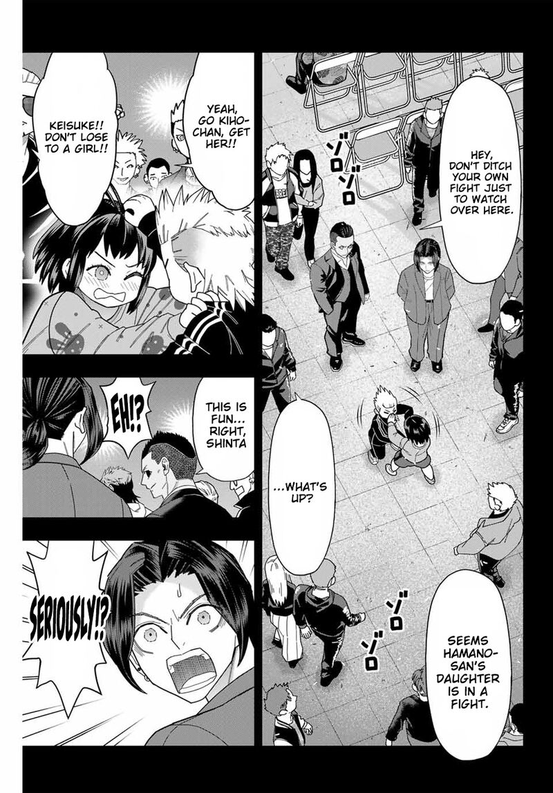 Hatch Potch Panch 54 8