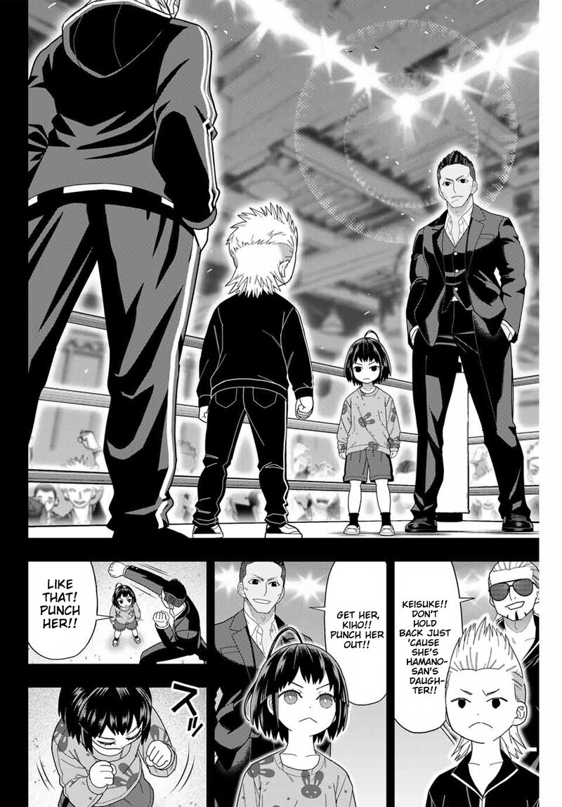 Hatch Potch Panch 54 9