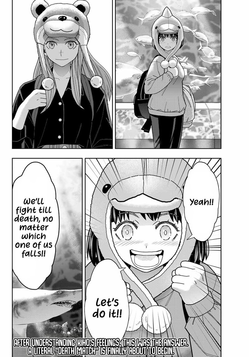 Hatch Potch Panch 55 18