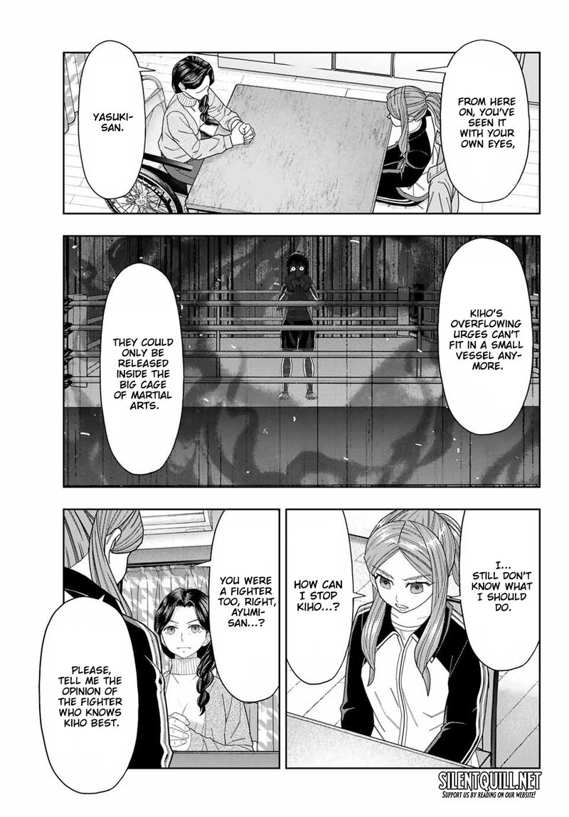 Hatch Potch Panch 55 4