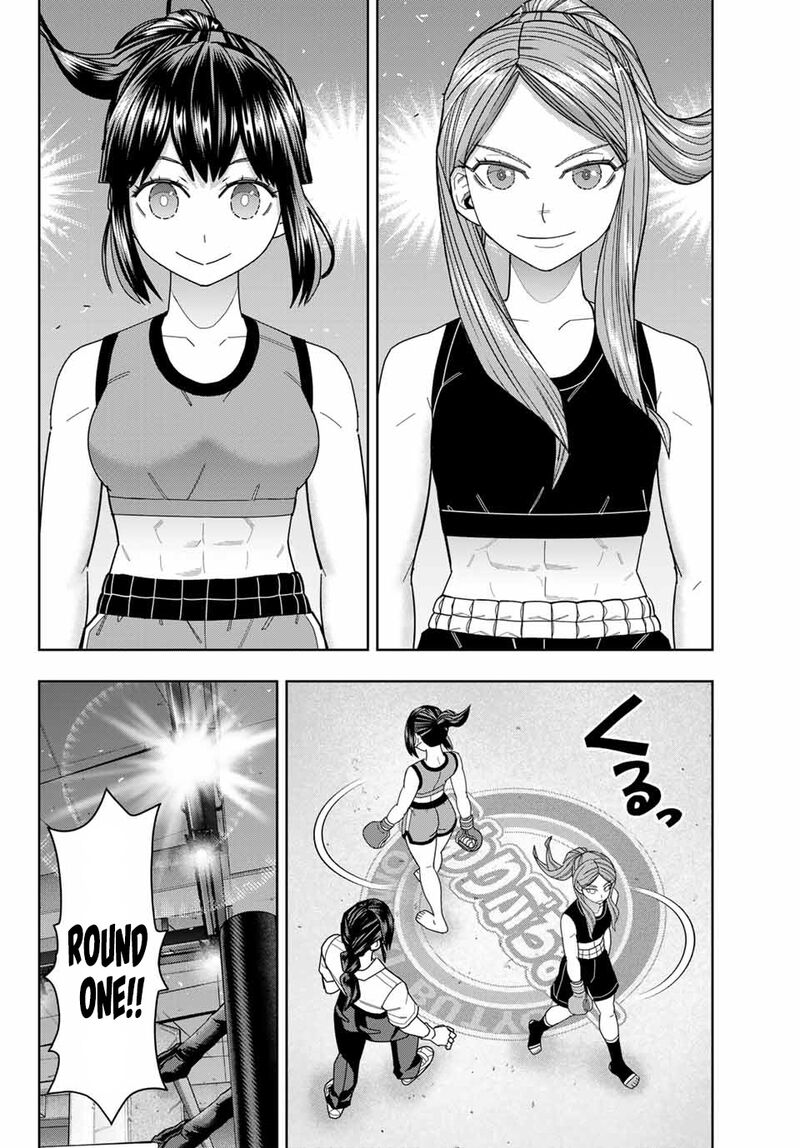 Hatch Potch Panch 56 14