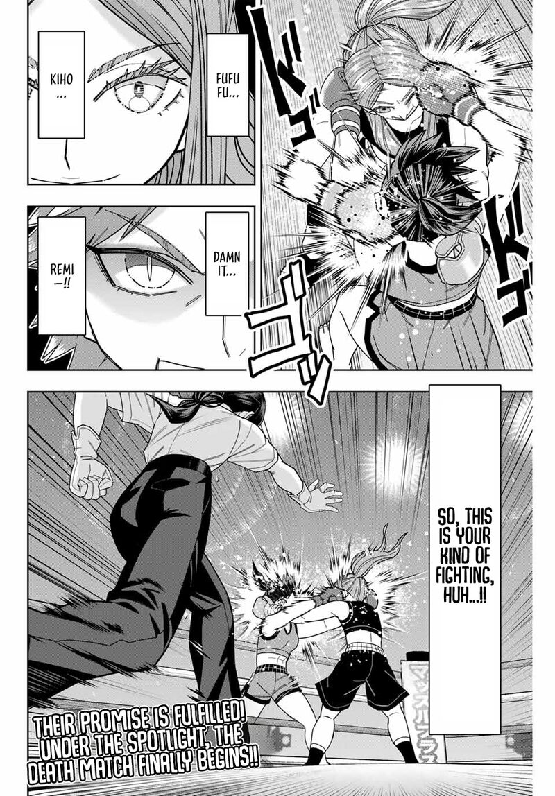 Hatch Potch Panch 56 17