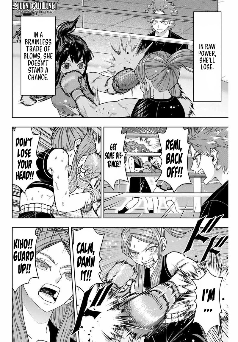 Hatch Potch Panch 57 6