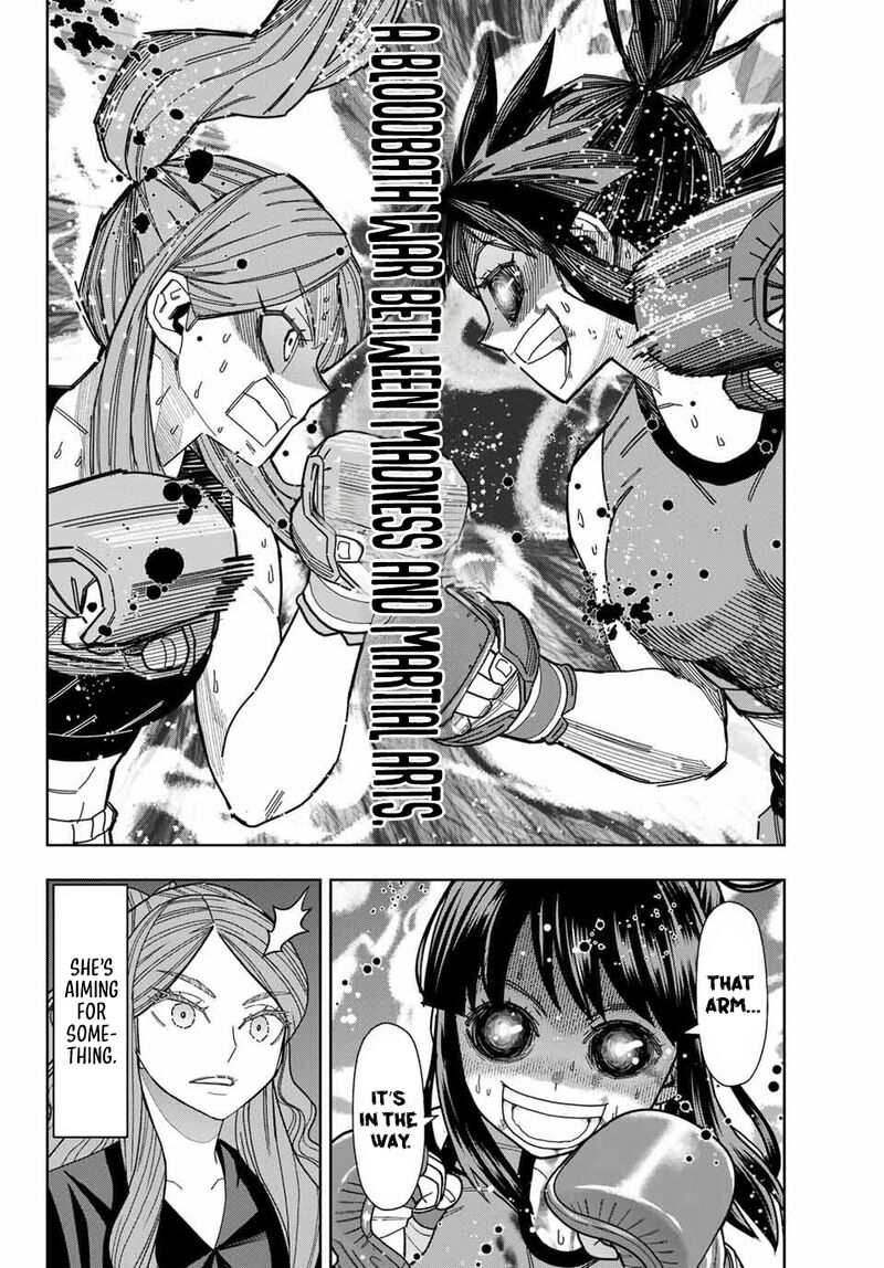 Hatch Potch Panch 58 11