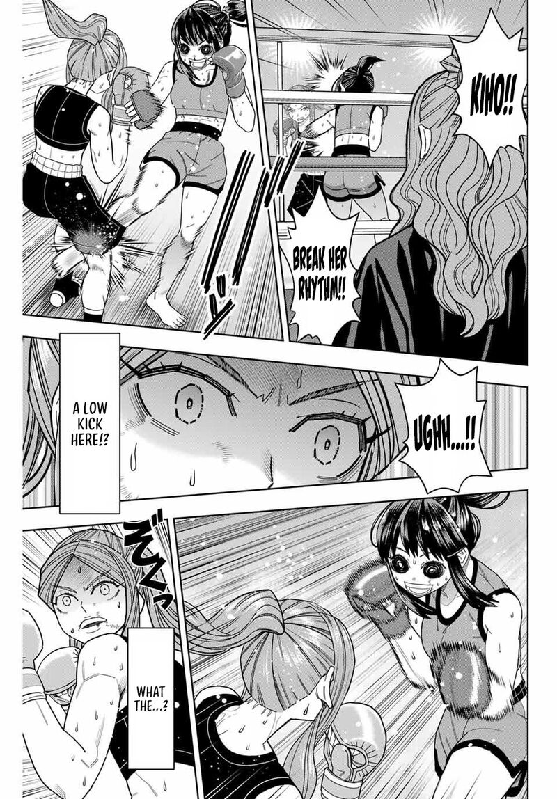 Hatch Potch Panch 58 12