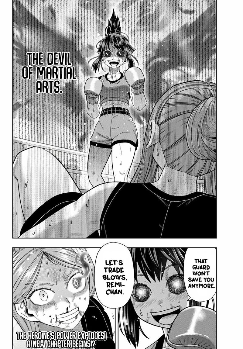 Hatch Potch Panch 58 17