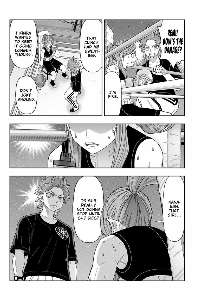 Hatch Potch Panch 58 3