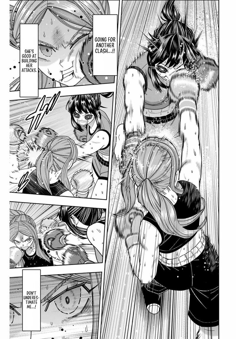 Hatch Potch Panch 59 12