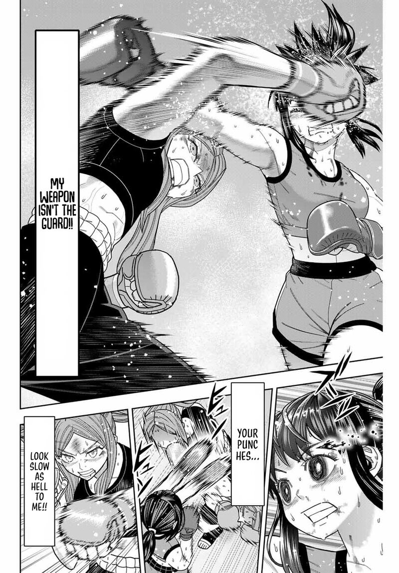 Hatch Potch Panch 59 13