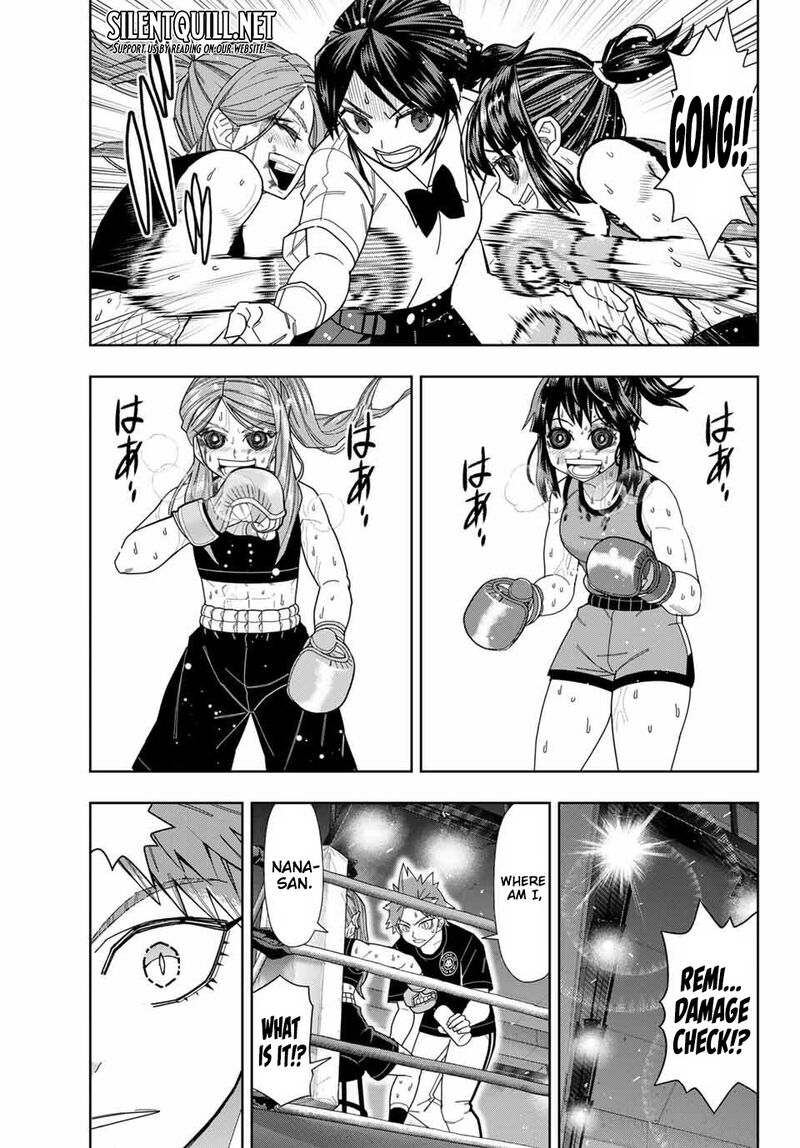 Hatch Potch Panch 60 15