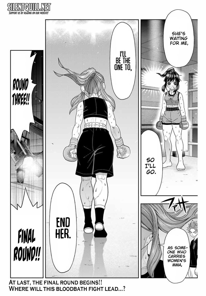 Hatch Potch Panch 60 18