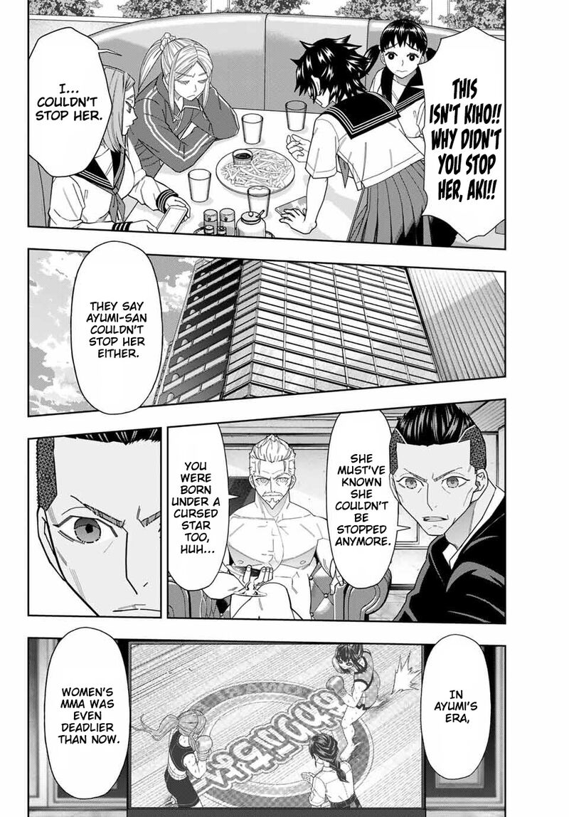 Hatch Potch Panch 60 5