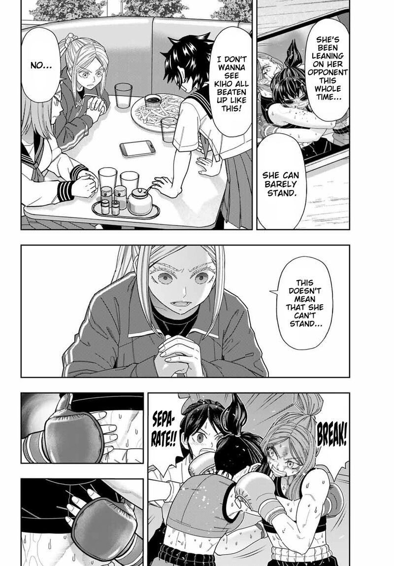 Hatch Potch Panch 61 10