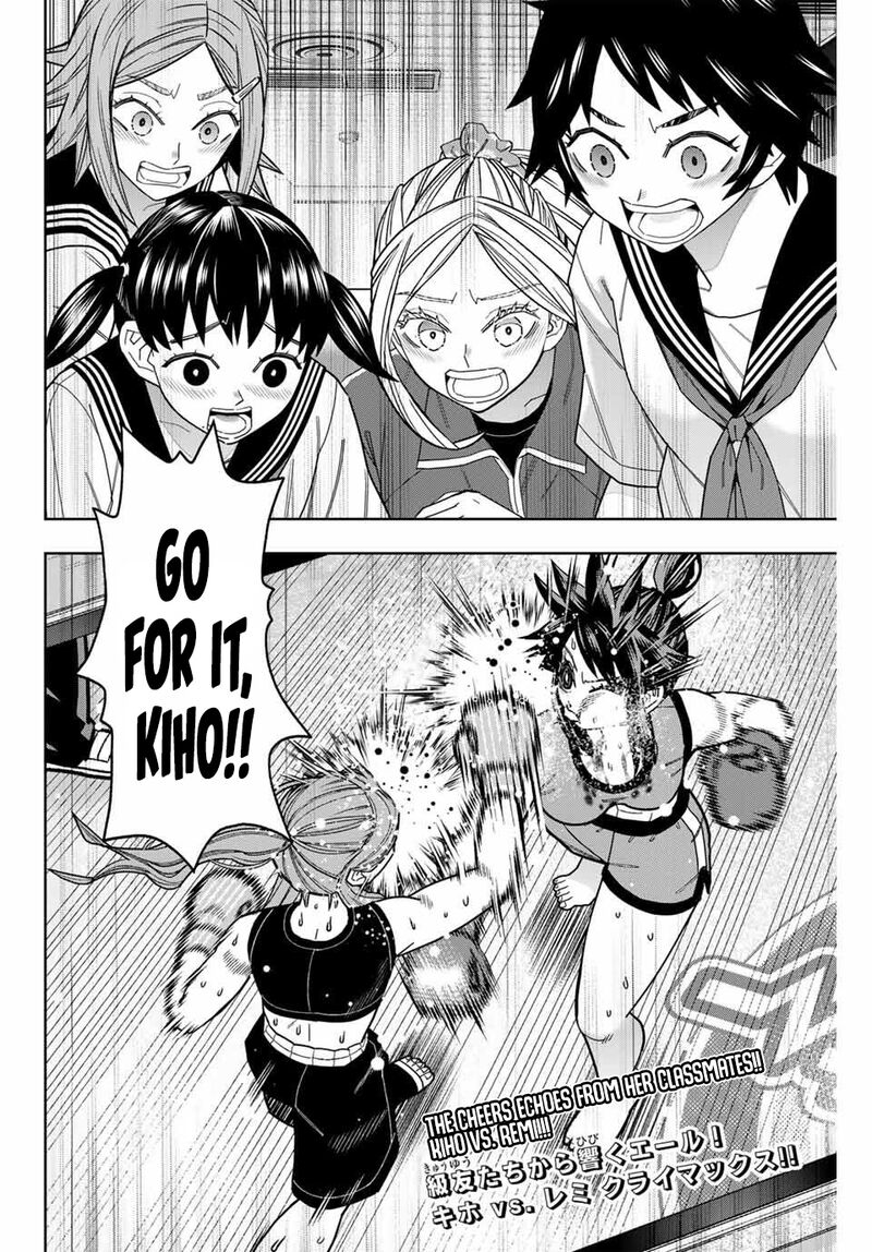 Hatch Potch Panch 61 16