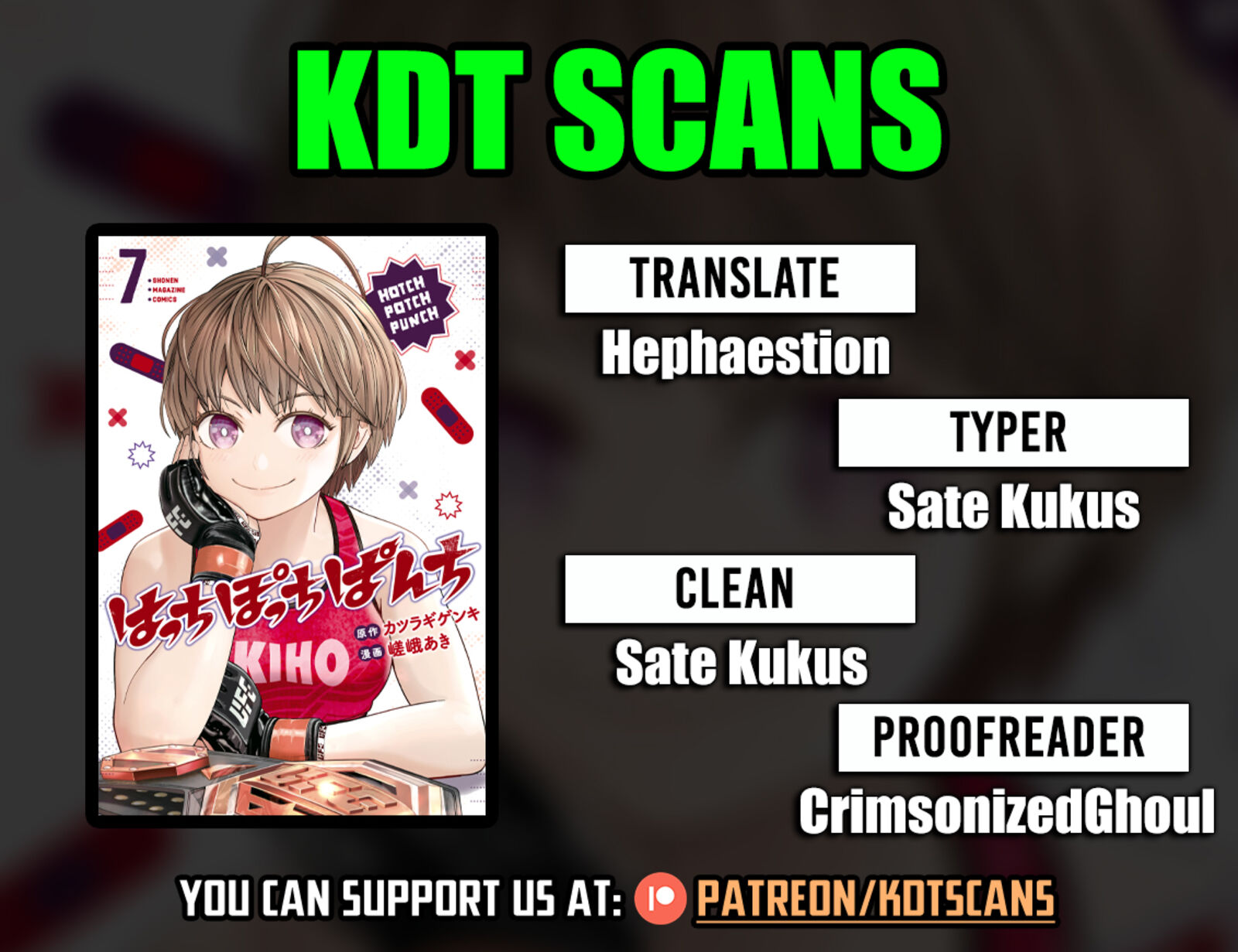 Hatch Potch Panch 62 1