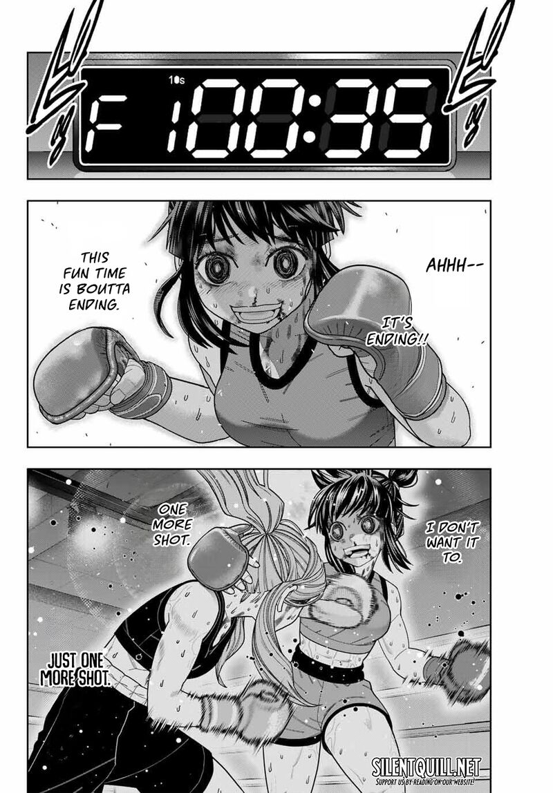 Hatch Potch Panch 62 7