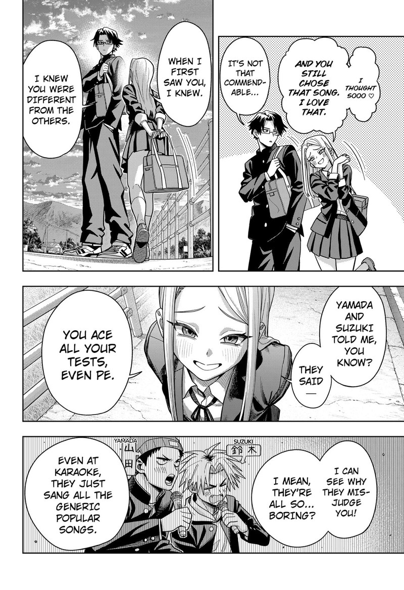 Hatori To Furuta No Hinichijou Sahanji 1 12