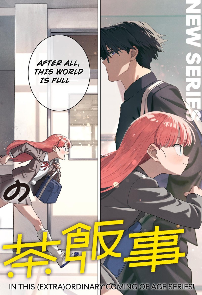 Hatori To Furuta No Hinichijou Sahanji 1 2