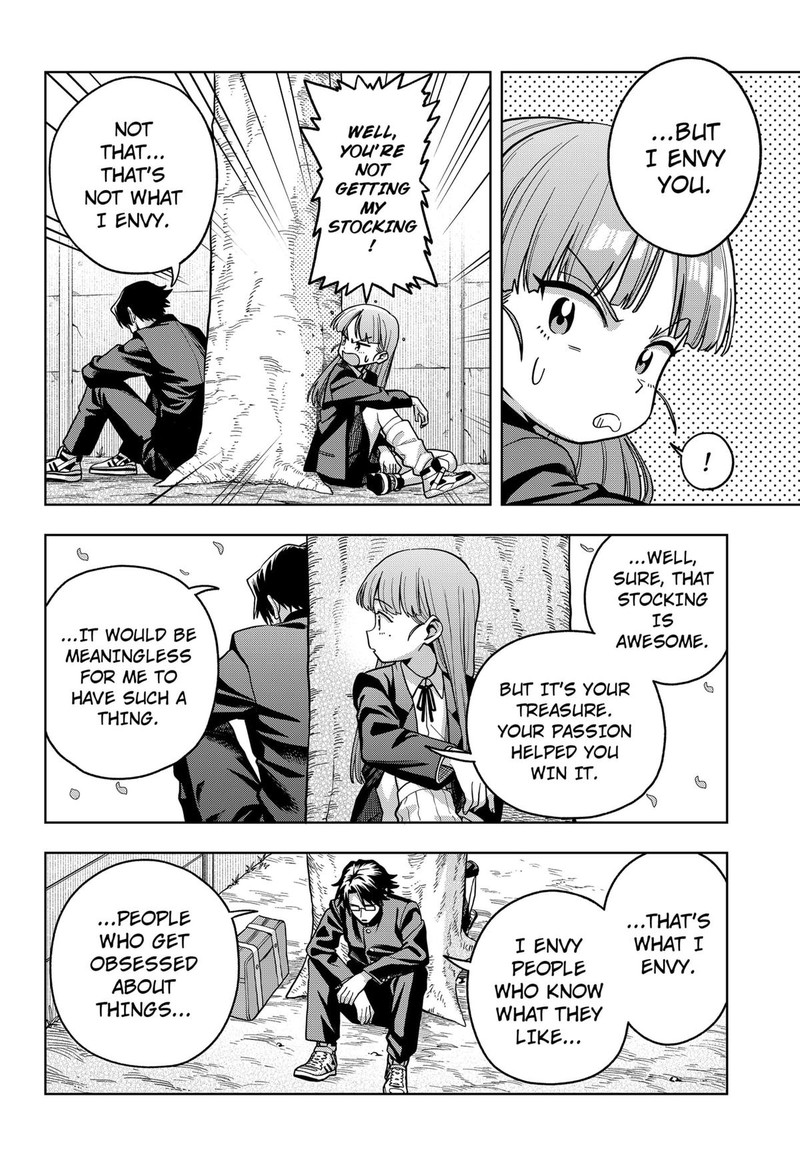 Hatori To Furuta No Hinichijou Sahanji 1 24