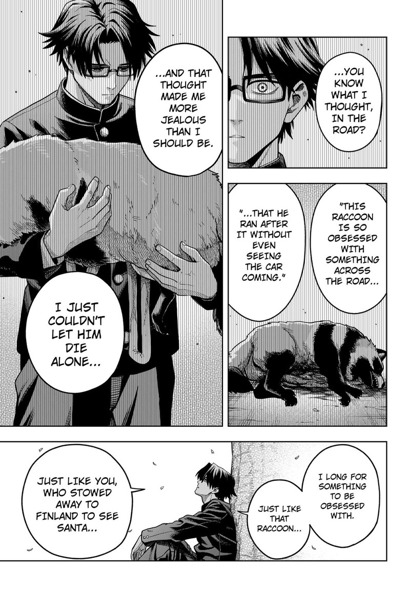 Hatori To Furuta No Hinichijou Sahanji 1 25