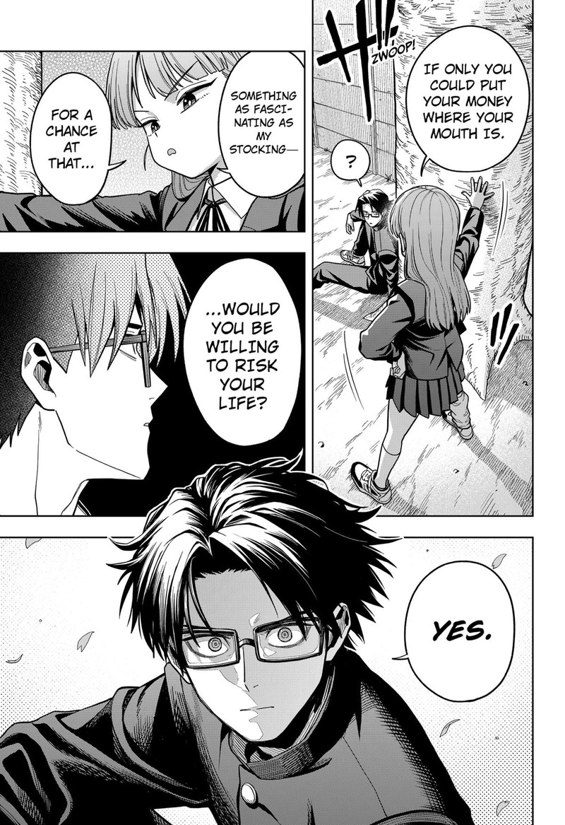 Hatori To Furuta No Hinichijou Sahanji 1 27