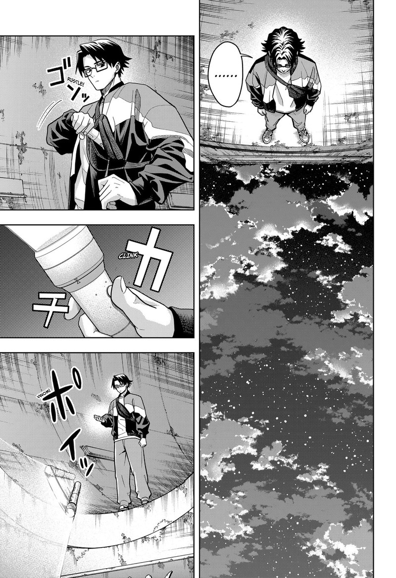 Hatori To Furuta No Hinichijou Sahanji 1 37