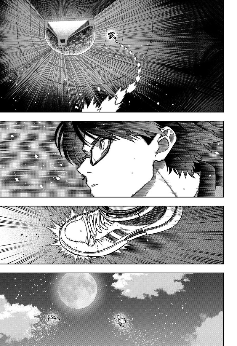 Hatori To Furuta No Hinichijou Sahanji 1 43