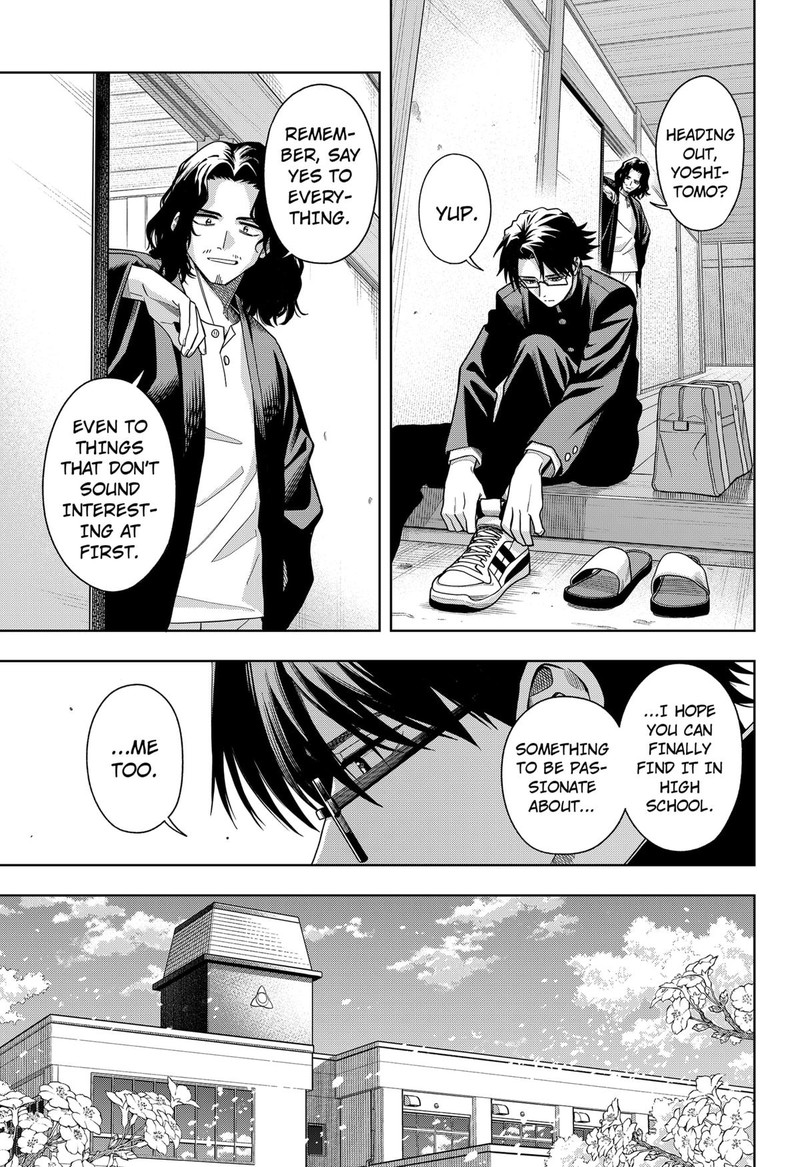 Hatori To Furuta No Hinichijou Sahanji 1 5