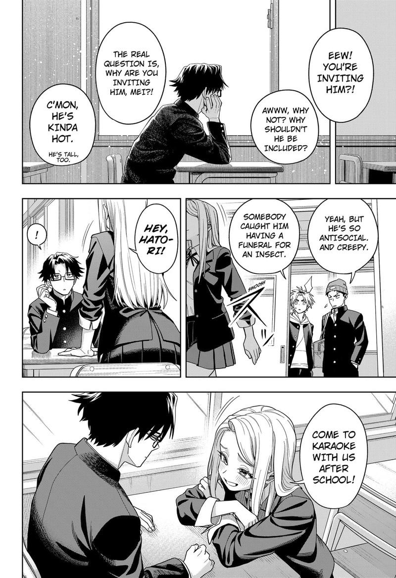 Hatori To Furuta No Hinichijou Sahanji 1 6