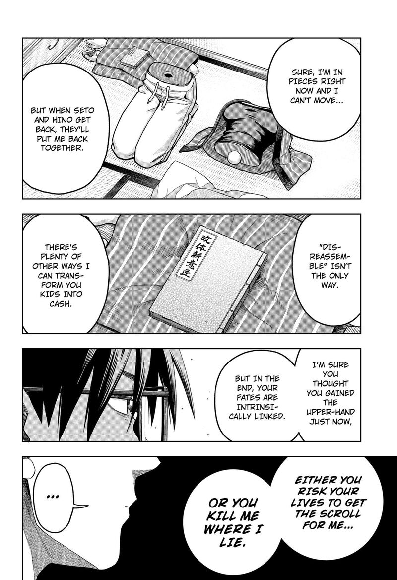 Hatori To Furuta No Hinichijou Sahanji 10 4