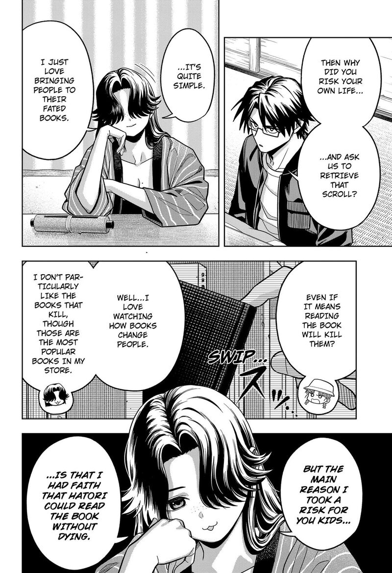 Hatori To Furuta No Hinichijou Sahanji 12 10
