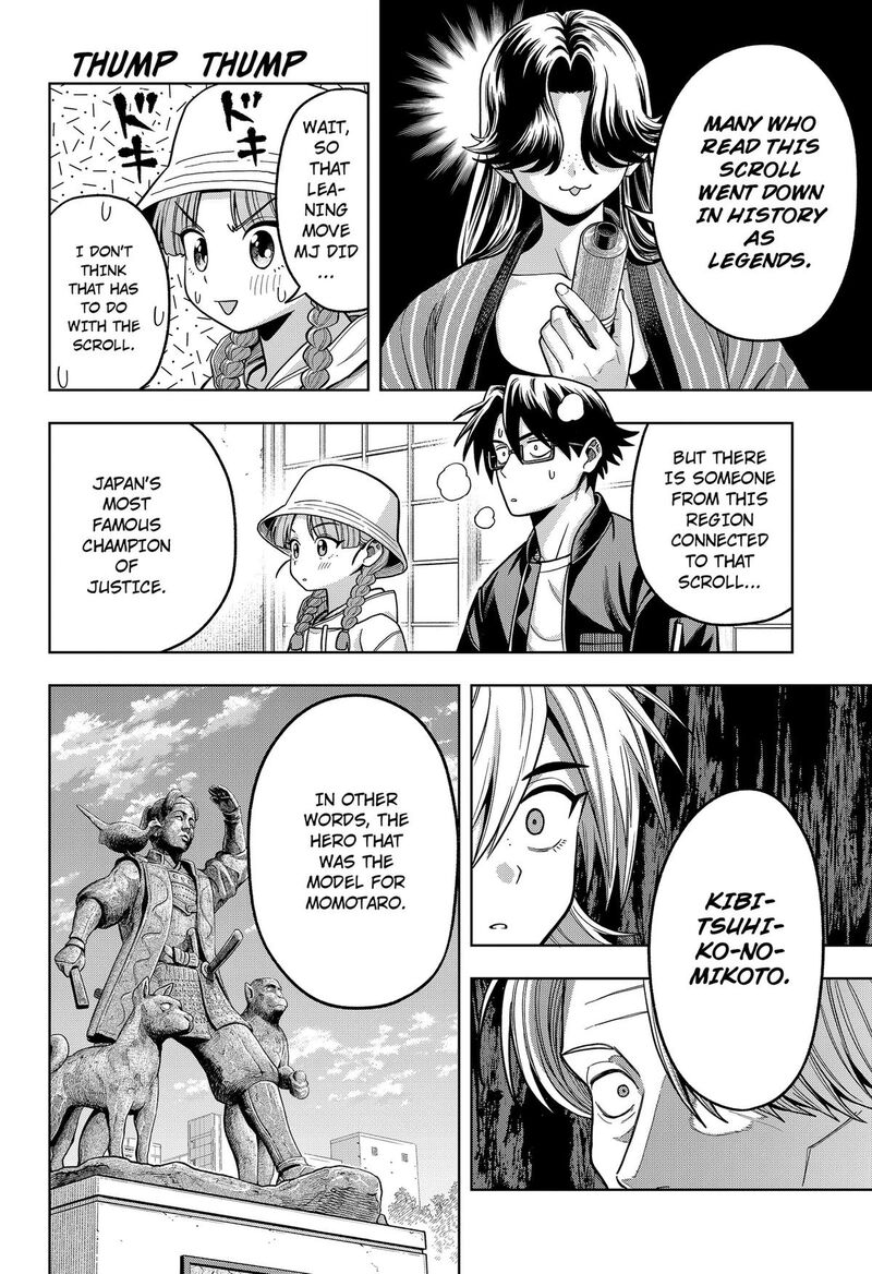 Hatori To Furuta No Hinichijou Sahanji 12 16