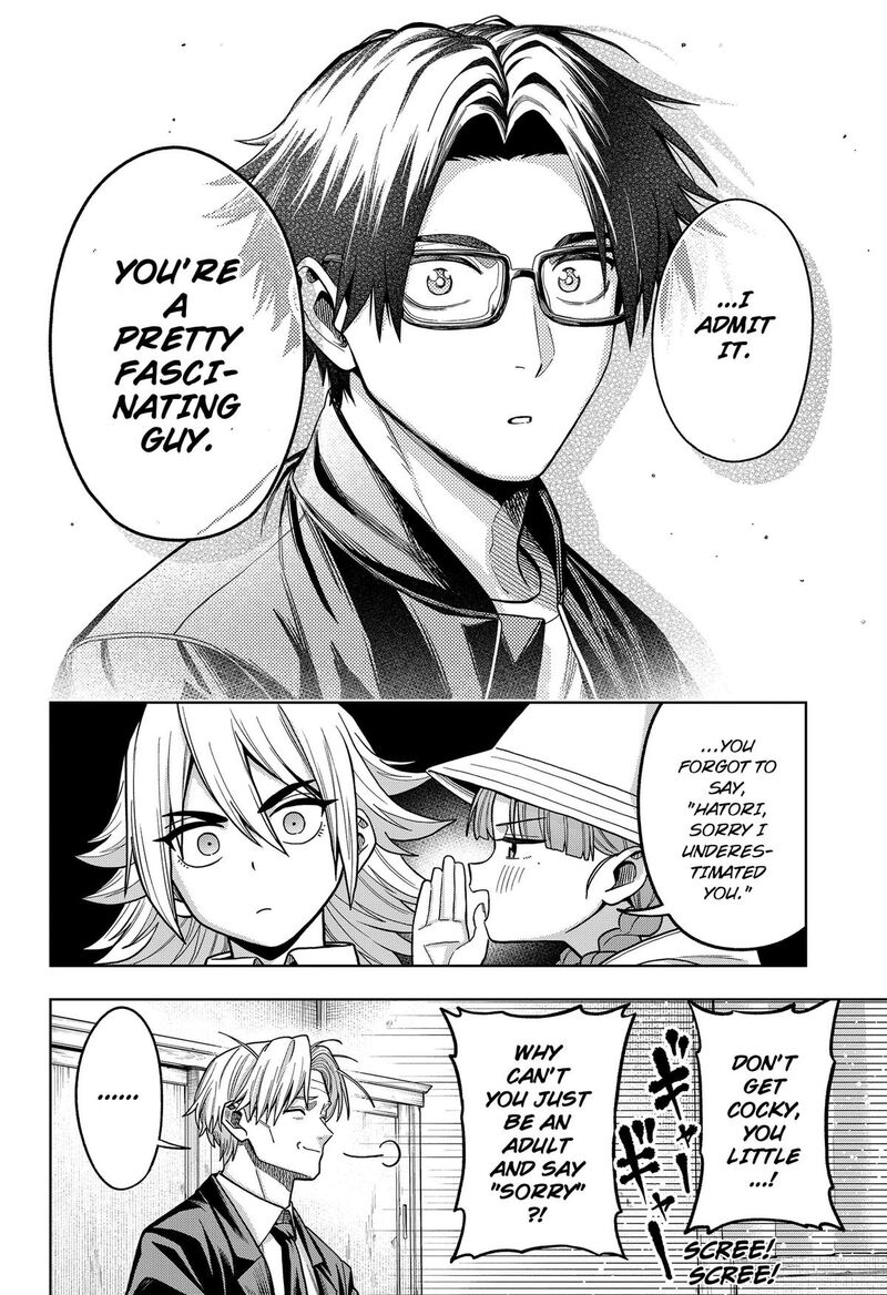 Hatori To Furuta No Hinichijou Sahanji 12 18